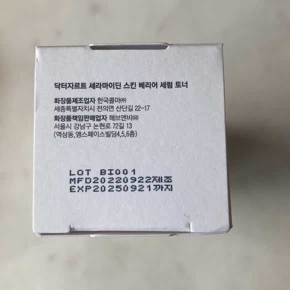 Dr Jart Ceramidin Skin Barrier Serum Toner - Picture 6 of 6